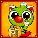 15张没有的表情包13