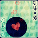 靓女叹息文字表情包2