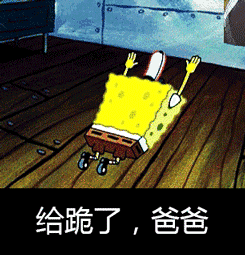 女生发抠鼻表情包3 女生发抠鼻表情包3