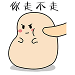 海绵宝宝swag表情包12 海绵宝宝swag表情包12