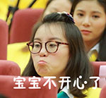 躲猫猫表情包5 躲猫猫表情包5