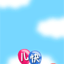 周日快乐表情包搞笑图片11