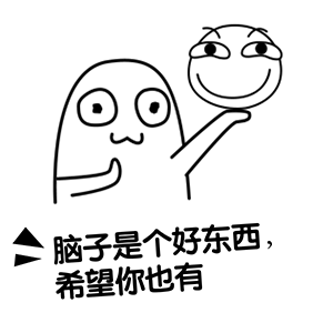 可怜的表情包动漫7 可怜的表情包动漫7