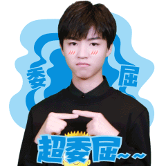 微信nba表情包2 微信nba表情包2