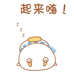 抖音幽默考试祝福表情包4 抖音幽默考试祝福表情包4