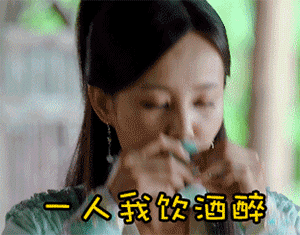 我也是日了狗了表情包3 我也是日了狗了表情包3