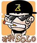 12组记忆的卖萌表情6