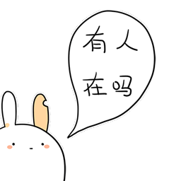 王一博吃东西的搞笑表情10 王一博吃东西的搞笑表情10