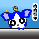 15张我们的iphone表情符号5 15张我们的iphone表情符号5