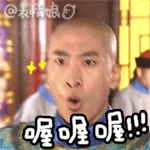 动漫男生托腮宠溺笑的表情包2 动漫男生托腮宠溺笑的表情包2