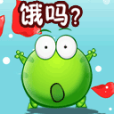 男生流泪动态表情12