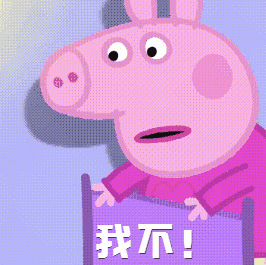 搞怪猫咪表情包4 搞怪猫咪表情包4