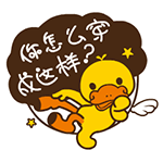 聊天带字的图片10