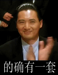 无奈表情包可爱苦笑1 无奈表情包可爱苦笑1