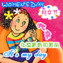 追星表情包仙女不需要爱情6