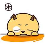 长草颜文字表情包下载3