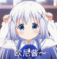 小美女表情包大全下载11 小美女表情包大全下载11