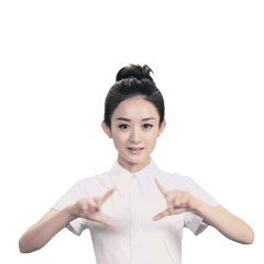 冯提莫表情包动态10