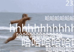 群主让群员在群里吃饭的表情包怎么弄9