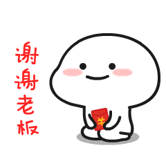 qq假装退群的表情8