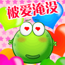 微信多了表情12