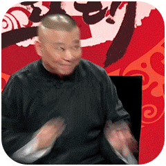 违心爱情表情包图片11