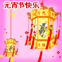 爱情这种东西真的存在吗10 爱情这种东西真的存在吗10