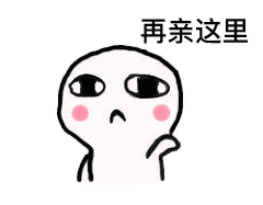 爱宠大机密动态壁纸11 爱宠大机密动态壁纸11