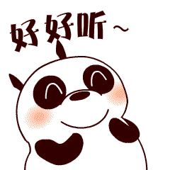 爱宠大机密动态壁纸6 爱宠大机密动态壁纸6