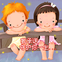 心情很烦的表情符号10 心情很烦的表情符号10