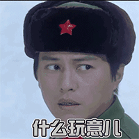 医师节问候语动作表情2 医师节问候语动作表情2