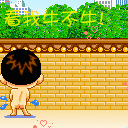 抠鼻表情qq4 抠鼻表情qq4