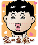 送月饼搞笑带字图片9