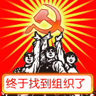 dnf恐怖双子生草表情包6 dnf恐怖双子生草表情包6