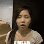 南方航空沙雕表情包4 南方航空沙雕表情包4