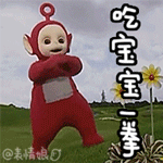 喜提新车祝福语 搞笑5