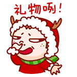 这爱情还要不要继续的表情包7 这爱情还要不要继续的表情包7