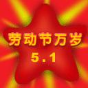 爱情闯进门怎么下架了1 爱情闯进门怎么下架了1