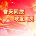 15组美女的个性表情6 15组美女的个性表情6