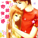 我要和你在一起剧情介绍电视猫5