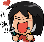 崩坏3张学友表情包11