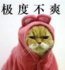 微信购买的表情包怎么退订7 微信购买的表情包怎么退订7