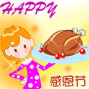 体位表情包5 体位表情包5