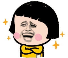 中秋国庆祝福语微信带表情3 中秋国庆祝福语微信带表情3