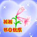 暴走漫表情不带字表情2