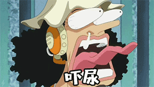 推荐8张我吧的沙雕表情9