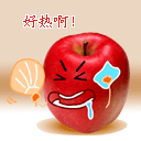 原神gif动图表情包3 原神gif动图表情包3