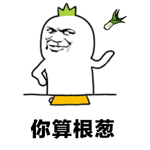 孕妇生气胎儿表情13 孕妇生气胎儿表情13