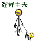 此群已解散图片5