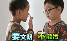 结婚登记证搞怪表情包5 结婚登记证搞怪表情包5